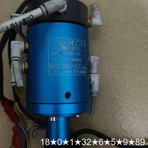 1JARCH嘉驰机电导电滑环 JSR-PS0401-24S