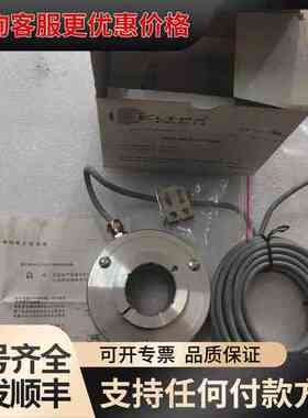 议价 ELTRA EH100P1024S5/28P38X 增量旋转编码器 可维修