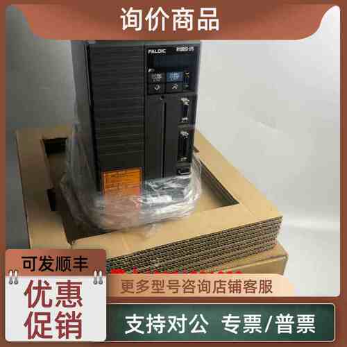 议价驱动器RYS152S3/RYS102/302/402S3/RYS202S3-VSS/VVS/LPS