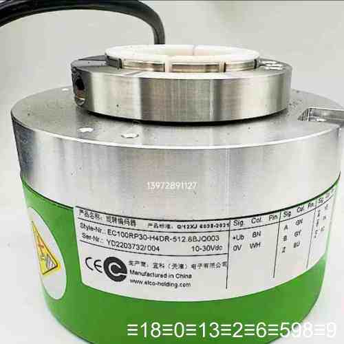 ELCO（宜科）型号：EC100RP30-H4DR-10议价