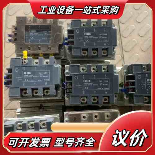 FOTEK台湾阳明三相固态继电器TSR-75DA 75A议价
