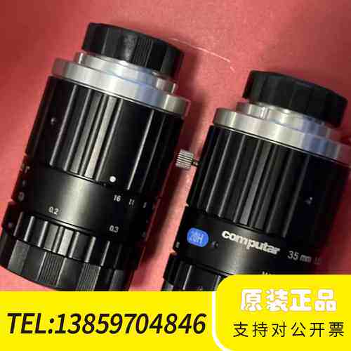 康标达computar工业镜头镜头，型号V3522-MPZ，议价