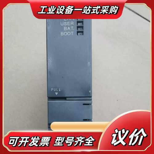 PLC CPU模块 Q02CPU议价