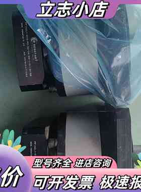 纽氏达特 NEWSTART 行星减速机议价