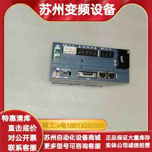 RYH152F5-VV2 伺服驱动器 测试
