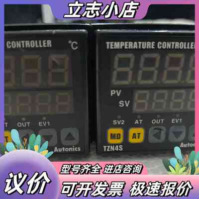 奥拓尼克斯温度控制器型号TZN4S-14R图为成色如议价