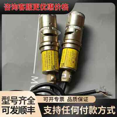 议价 Sch?fter+Kirchhoff 13LR40-M125-S 激光器 可维修