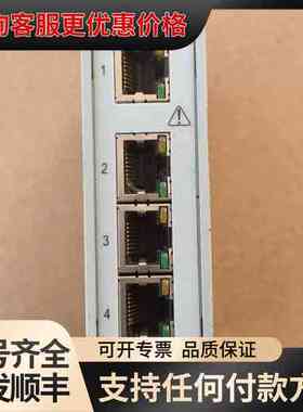 议价 Stratix 2000 交换机 1783系列 可维修