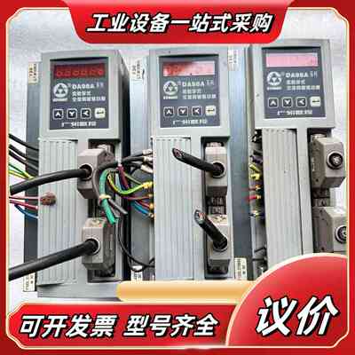 广州数控驱动器DA98A-15，议价