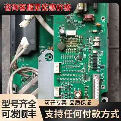 议价ZMAC-551电源模块板可维修