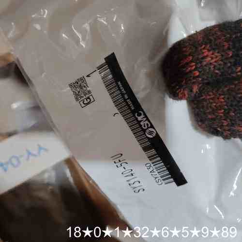 电磁阀sy3140-5fu，剩余4个，