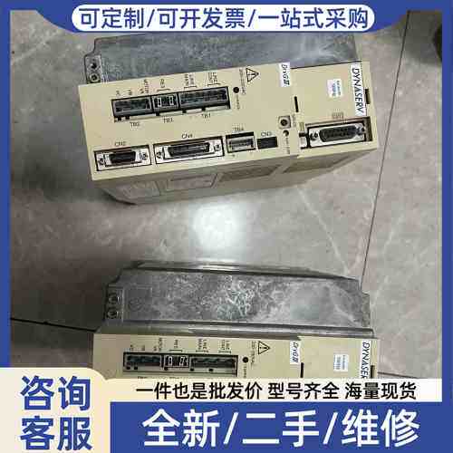 议价UD1BG3-045N-1KC-2TA-功能包好，单价135