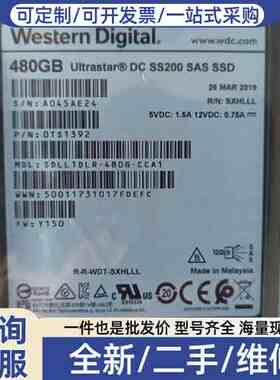 议价WD数据DC SS200 480G 西数480GB 企业