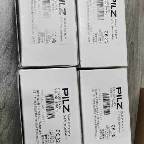 皮尔磁限位开关 PSEN me4.2/4AS，型号5
