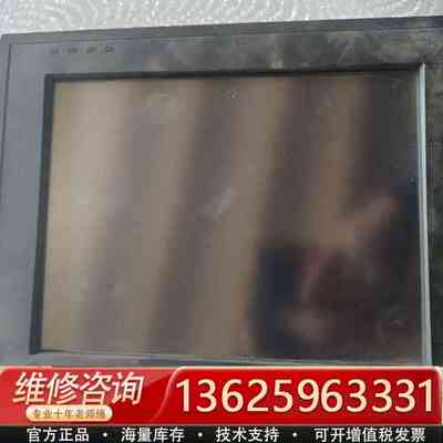 研华ppc-6120工控机一体机配置i5-4570t加16G{议价}