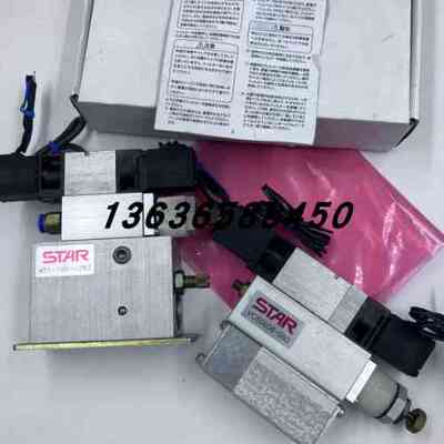 STAR机械手真空发生器V51-100-123/VC50608-080现货