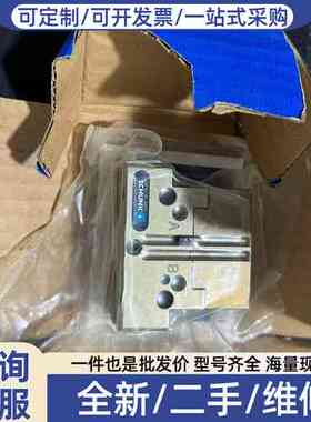 议价SCHUNKJGP50-1-AS，型号0371453