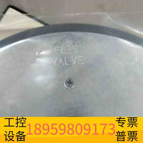 精密设备较正器。这是由Kaman Instrumentation