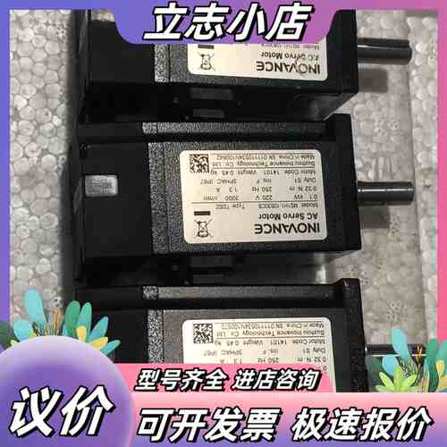 汇川伺服电机ms1h1-10b30cb议价