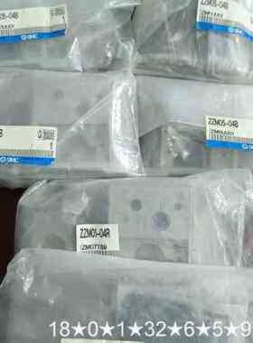 ZZM01-04R ZZM05-04B