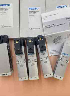 费斯托FESTO电磁阀VSVA-B-M52-AH-A1-1C1 546700现货销量