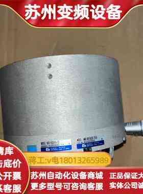 NMR-NSFGA2B-701A NSR-RQSV2A-05