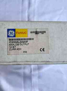 IC200ALG320 议价(议价）