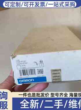 议价C500-RT201+C500-RM201.+模块+全