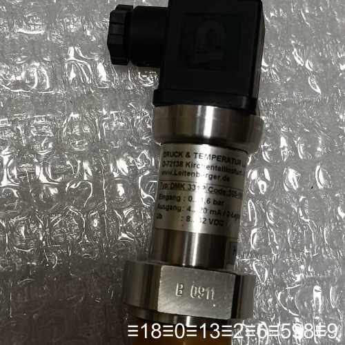Leitenberger压力传感器DMK331P