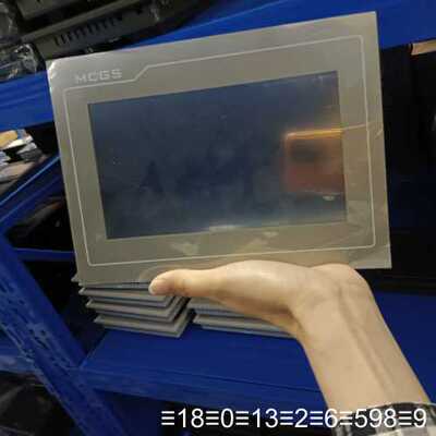 昆仑通态7寸触摸屏 TPC7012EI 图 功能
