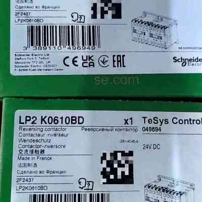 LP2K0610BD(议价）