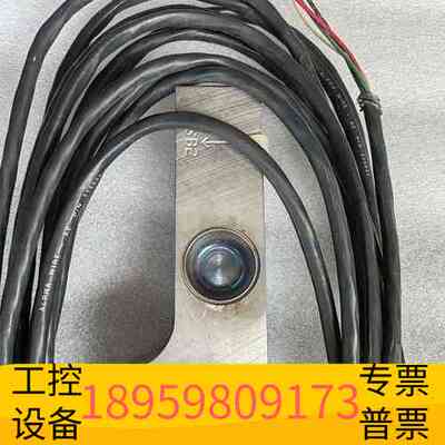 精密设备KONGSBERG康士伯，品牌CARDINAL model