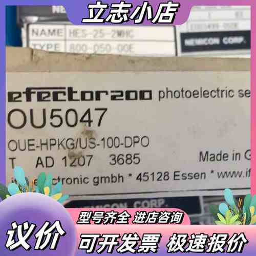 全新原装 易福门传感器 OU5047 议价