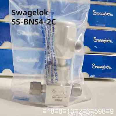 Swagelok SS-BNS4-2C