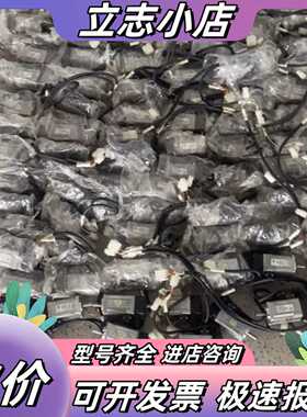 伺服电机MSME012G2A，100W议价