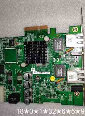 pcle_poe4双口干兆网卡51-18502-0a10