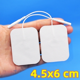 2.0/2.5凝胶4 6无纺布电极贴片自黏片硅胶插针中低频理疗按摩穴位
