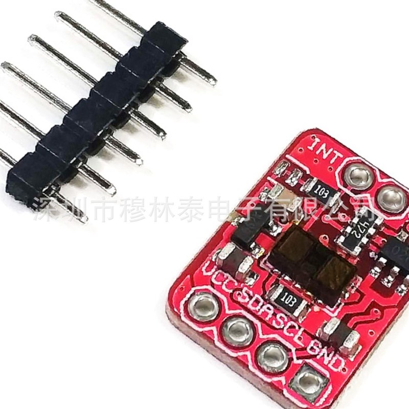 VL53L1X 激光测距传感器模块 TOF飞行时间测距 4米测距带光学盖片