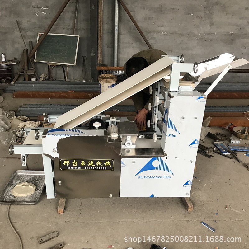 全自动肉夹馍 白吉馍成型机 多功能圆饼成型机不锈钢制成 卫生高