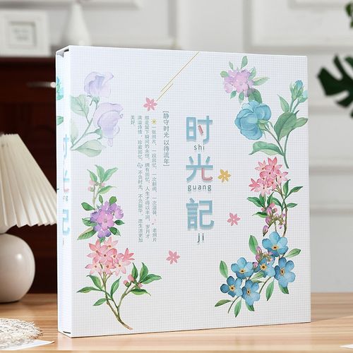 相册本家庭纪念册5寸6寸7寸8寸10寸相册影集插页式大容量1066张