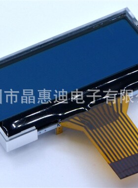 液晶显示模块 COG 字符 1.8寸JHD1602-G26BTW-B