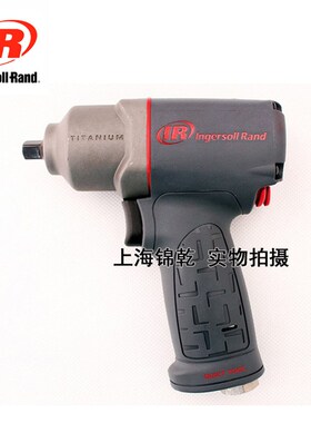 美国Ingersoll Rand英格索兰2135TiMAX气动冲击扳手 1/2气动扳手
