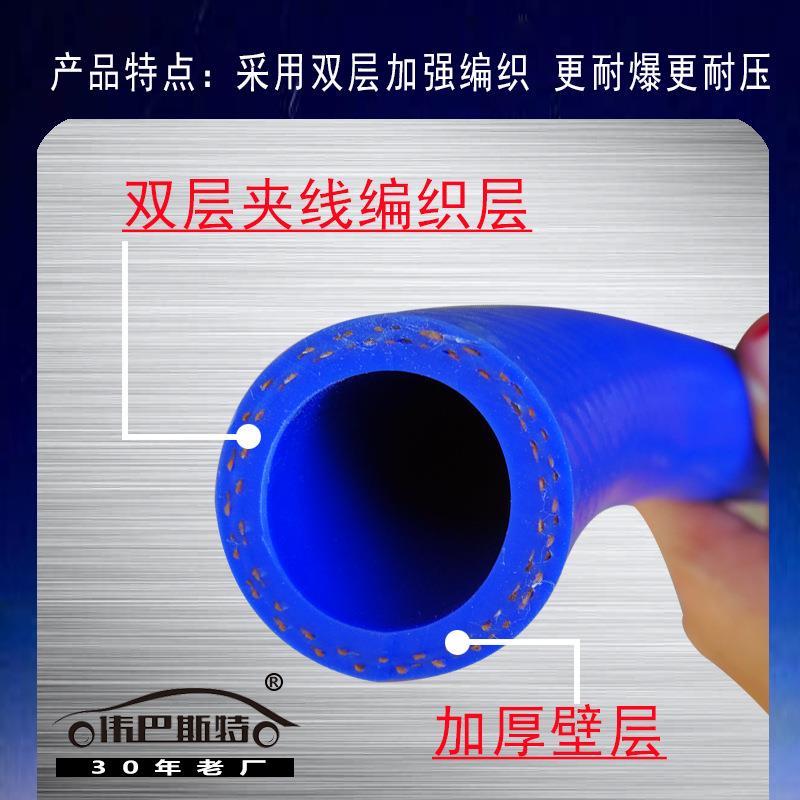 定制双层夹线汽车暖风管大口径硅胶软管耐高温耐压汽车硅胶管