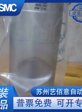 KP-10-350 178455 KP-6-180 178453 KP-8-350 178454 气缸锁紧铜