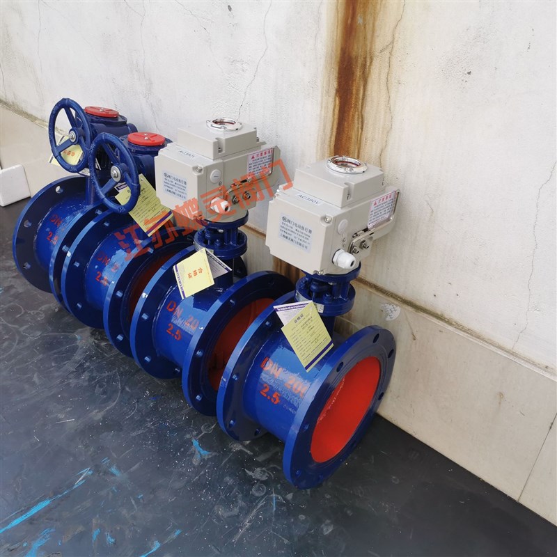 D941W-1C DN300智能一体化开关型 电动通风蝶阀