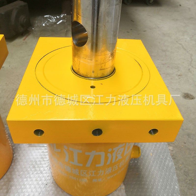 直销FA180/120前法兰油缸液压缸大吨位长行程电动工业液压油缸