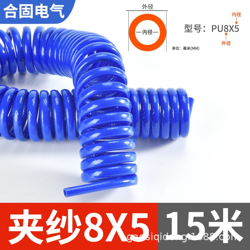 供应挂车气管螺旋弹簧管夹纱弹簧气管高压软管气管包纱弹簧管