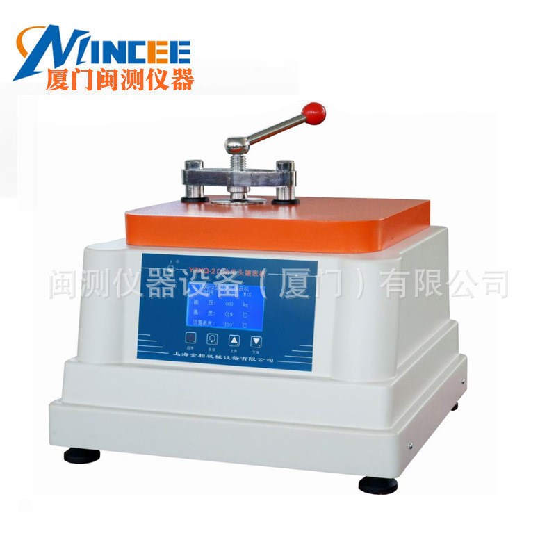 上海金相YMP-2B金相试样磨抛机双盘双速金相磨抛机金相制样磨抛机