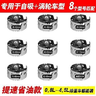 动力节油器加速器省油提速通用型 刑天汽车涡轮增压器进气改装
