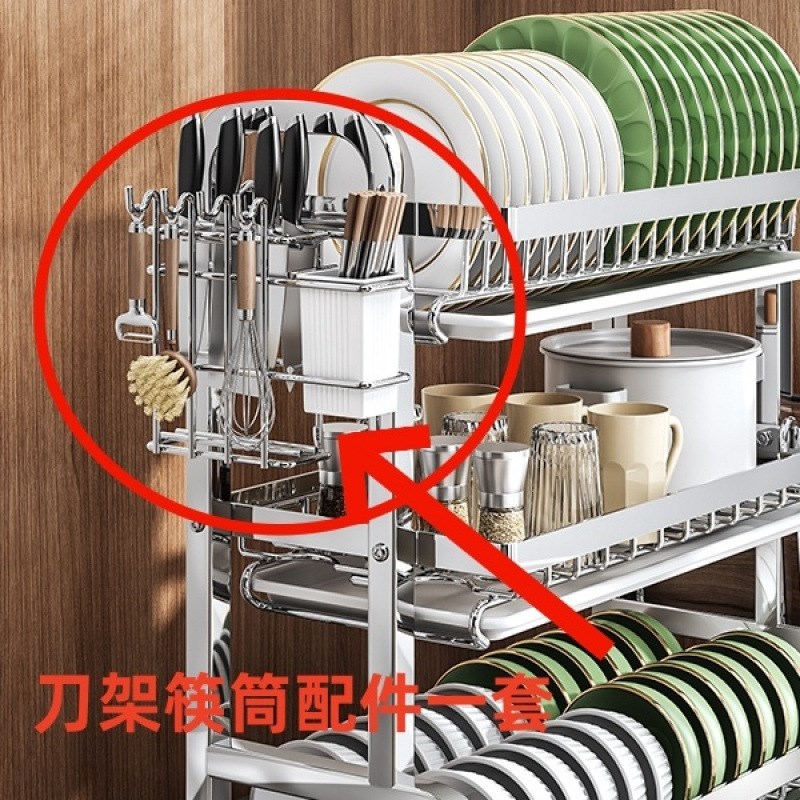 不锈钢碗碟收纳架厨房置物架家用多功能放碗架碗筷碗盘沥水架碗柜